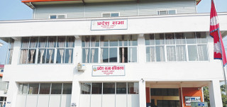 बागमती प्रदेशसभा बैठक बस्दै