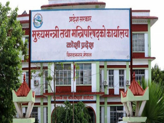 कोशीमा बजेट शून्यको अवस्था सकियो