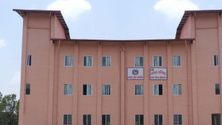 न्याय सेवाका ११६ कर्मचारीको सरुवा