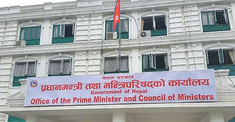 सहयोग कुर्दै प्रधानमन्त्री दैवी प्रकोप उद्धार कोष