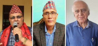 यसपटकको भैरव पुरस्कार यी तीन सर्जकले पाउनेछन्...