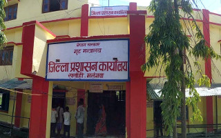 सर्लाहीको मलंगवा नगर क्षेत्रमा कर्फ्यू आदेश जारी