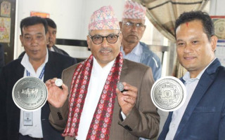 राष्ट्र बैंकद्वारा गाईको चित्र अंकित ‘मेडालियन सिक्का’ सार्वजनिक, कति पर्छ मूल्य?