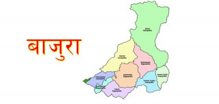 बाजुरामा सुत्केरीको ज्यान खतरामा, हेलिकप्टर खोज्दै प्रशासन