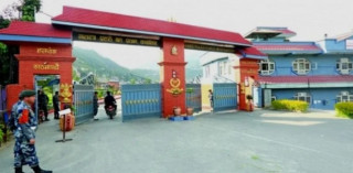 सशस्त्रका एसपीहरूको कमाण्ड पूर्वानुमान सूची प्रकाशन