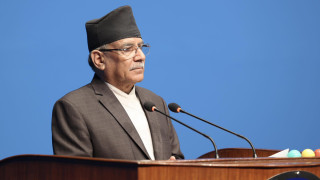 संसद्‌मा प्रधानमन्त्री प्रचण्डको सम्बोधन (पूर्णपाठ)