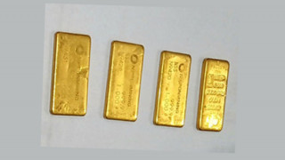 झण्डै ७ किलो सुनसहित तीन जना विदेशी नागरिक पक्राउ