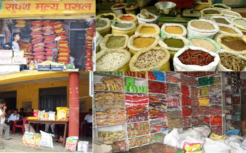 हिमाली जिल्लामा सुपथ मूल्य पसल सञ्चालन गर्न निर्देशन