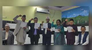 एमालेका कोशी अधिवेशनः नवनिर्वाचित सदस्यहरुले लिए शपथ