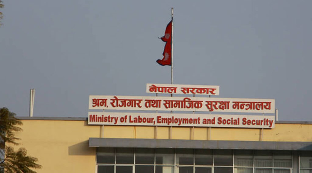 अब जर्मनी र रोमानियासँग पनि श्रम सम्झौता हुने