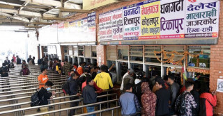 दशैँतिहारका लागि अग्रिम टिकट बुकिङ खुल्ला हुँदै