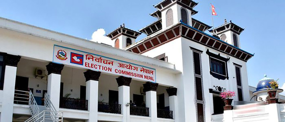 प्रतिनिधिसभा निर्वाचनका लागि औपचारिक प्रचार–प्रसार सुरु, आयोग आचारसंहिता पालनाको निगरानीमा, मर्यादित र कानुनी सीमाभित्र रहन आग्रह (खासखबर)