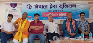 ‘प्रेस युनियन काँग्रेसको सुवेच्छुक हो, तर सरकारको हैन’ : अध्यक्ष लम्साल