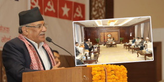 सत्ताको संकट गहिरिँदै गएको प्रतिपक्षी एमालेको दाबी, जसपा भन्छ, सरकारबारे विमत्ती राख्ने कारण छैन, गठबन्धन सरकार पाँचै वर्ष चल्ने प्रधानमन्त्रीको दाबी(खासखबर)