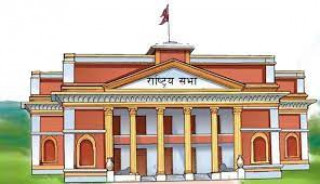 राष्ट्रिय सभाको बैठक आगामी मंगलबार बस्ने