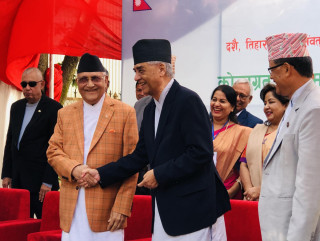 कांग्रेसको चियापान कार्यक्रम सुरु, केपी ओली पनि पुगे