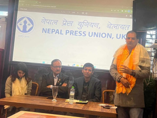 ‘पत्रकारिताले देश र परदेशलाई जोड्नु पर्छ’ : महासचिव पौडेल