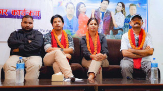 प्रदर्शनरत फिल्म ‘परदेशी २’ले भूकम्प प्रभावितका लागि  ५१ हजार सहयोग गर्ने