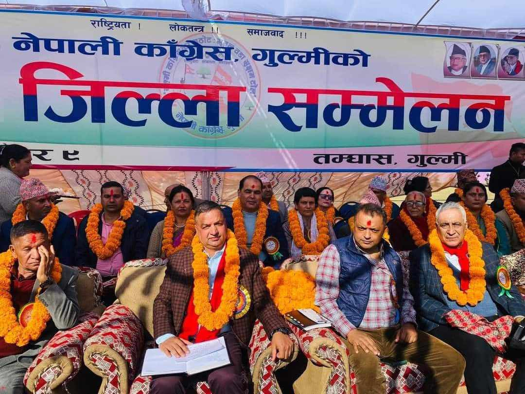 काँग्रेसका नेताहरुको अठोट–“व्यवस्था हैन नेतृत्व फेरेर अवस्था सुधार्छौँ“