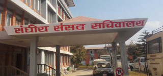 संसद् सचिवायलयका कर्मचारी र सरकारबीच ७ बुँदे सहमति