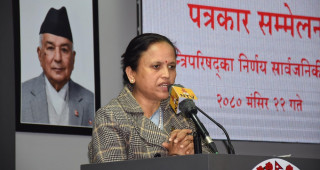 सरकारद्वारा जर्मनीबाट सहायता बापत आएको ५ अर्ब ९ करोड स्वीकृत, यस्ता छन् मन्त्रिपरिषद्का निर्णयहरू