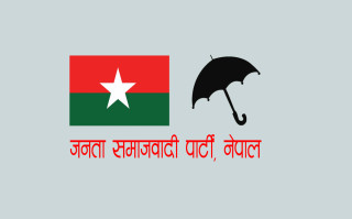 जसपा नेपालको कार्यकारिणी समिति बैठक सोमबार बस्दै