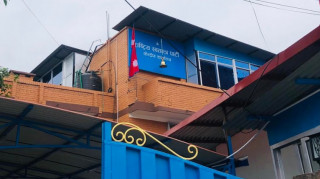 रास्वपा संसदीय दलको बैठक बस्दै