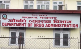 चार औषधि कम्पनी कारबाहीमा,उत्पादन रोक्न निर्देशन