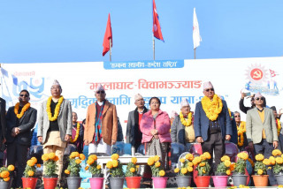एमालेको संकल्प यात्रा : सिंगो राष्ट्रलाई प्रभाव पारेको ओलीको दाबी, राष्ट्रिय राजनीतिमा प्रभाव नपार्ने कांग्रेसको तर्क (खास खबर)
