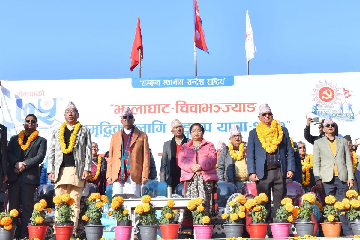 एमालेको संकल्प यात्रा : सिंगो राष्ट्रलाई प्रभाव पारेको ओलीको दाबी, राष्ट्रिय राजनीतिमा प्रभाव नपार्ने कांग्रेसको तर्क (खास खबर)