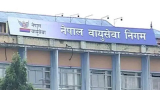 नेपाल वायुसेवा निगमका दुई कर्मचारी निलम्बित