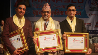 सातौ मनास्लु राष्ट्रिय अवार्डबाट एनआरएनका समाचार संयोजक बमसहित तीन पत्रकार सम्मानित