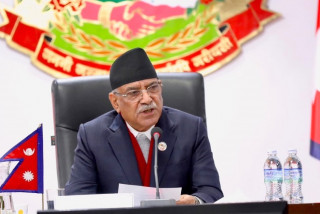 नवप्रवर्तनमा आधारित समयसापेक्ष पाठ्यक्रम आवश्यक रहेकोमा प्रधानमन्त्रीको जोड