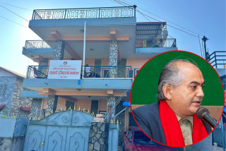 घुस लिएको आरोपमा सहकारीका पूर्व रजिस्ट्रार पराजुली पक्राउ  