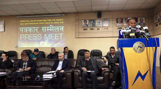 बक्यौता नतिर्ने थप उद्योगको लाइन काट्ने प्राधिकरणको चेतावनी