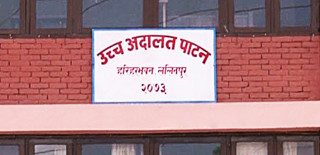 क्रिकेटर सन्दीप लामिछानेविरुद्धको मुद्दामा गौशाला २६ पक्षको बहस सकियो