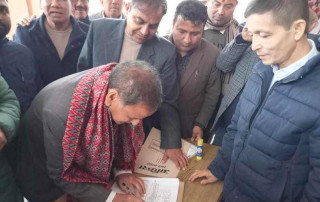 कृष्ण सिटौलाले गराए उम्मेदवारी दर्ता