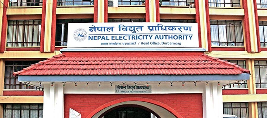 पैसा नतिरेका उद्योगीहरूको पनि लाइन जोड्ने प्राधिकरणको निर्णय