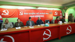माओवादी स्थायी कमिटी बैठक जारी, यी हुन् बैठकका एजेन्डा