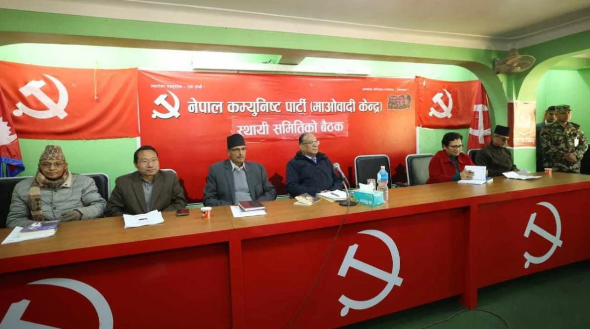 माओवादी स्थायी कमिटी बैठक जारी, यी हुन् बैठकका एजेन्डा