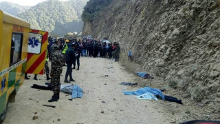 काठमाडौंको चन्द्रागिरिमा कार दुर्घटना हुँदा ४ जनाको मृत्यु
