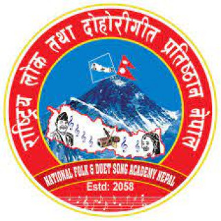 ‘७ औं राष्ट्रिय रनिङ शिल्ड दोहोरीगीत प्रतियोगिता २०८०’ आयोजना हुँदै
