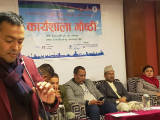 पश्चिम नेपालको ब्रान्डिङका लागि नेपालगञ्जमा पर्यटन बोर्डको कार्यशाला