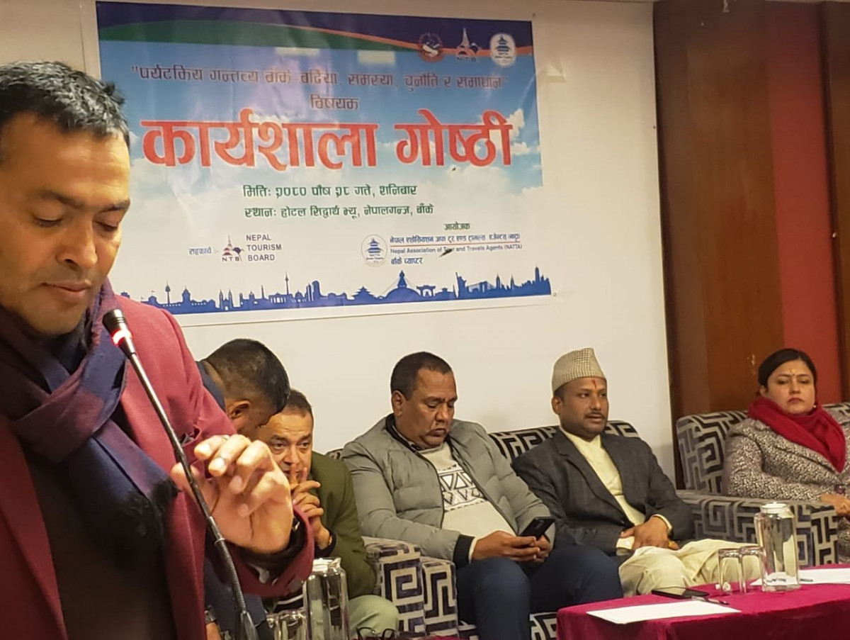 पश्चिम नेपालको ब्रान्डिङका लागि नेपालगञ्जमा पर्यटन बोर्डको कार्यशाला
