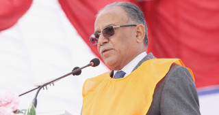 नेपालमै पर्वतीय देशहरुको सम्मेलन गर्दैछौं : प्रधानमन्त्री प्रचण्ड