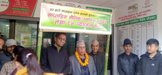 कपनमा जारी मौलिक उत्पादन र चौरासी व्यञ्जन मेलामा बढ्यो आकर्षण, निःशुल्क चाख्न र लैजान पनि पाइने