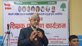 ‘कांग्रेसले आँफैले गरेका कामको पनि प्रचार गर्न सकेन’ : उपप्रधानमन्त्री खडका