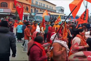 राममन्दिर प्राणप्रतिष्ठाको पूर्वसन्ध्यामा नेपालका विभिन्न ठाउँमा शोभायात्रा