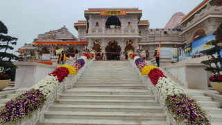 अयोध्यामा आज राम मन्दिरको प्राण प्रतिष्ठा, देशभर दीपावली मनाइँदै