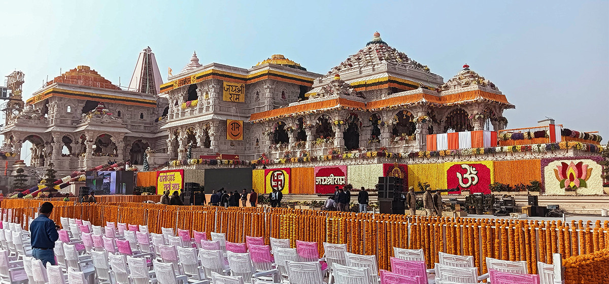 भारतको अयोध्यामा भगवान रामको प्राण प्रतिष्ठा, सीता जन्मस्थललाई जोड्नुपर्ने संस्कृति अध्येयताको तर्क, सरकारको कमजोर उपस्थिति(खासखबर)